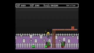 Скриншот 1 к игре Hunter's Soul