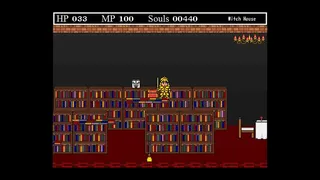 Скриншот 5 к игре Hunter's Soul