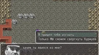 Скриншот 6 к игре Divan Chronicles