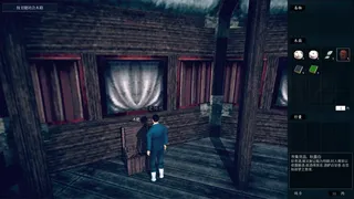 Скриншот 4 к игре 夜孤城 · 何为侠义