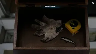 Скриншот 7 к игре 记忆重现/Rememory
