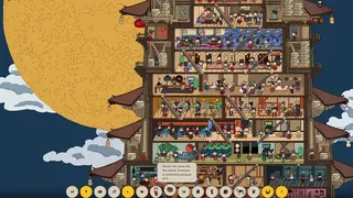 Скриншот 3 к игре Dream Detective