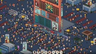 Скриншот 8 к игре Dream Detective