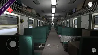 Скриншот 4 к игре 孙美琪
