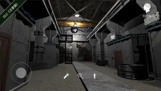 Скриншот 5 к игре 孙美琪