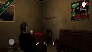 Скриншот 6 к игре 孙美琪