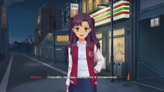 Скриншот 3 к игре Moe Era