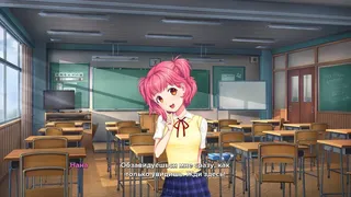Скриншот 4 к игре Moe Era