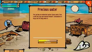 Скриншот 4 к игре BIGHARDSUN