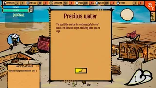 Скриншот 5 к игре BIGHARDSUN
