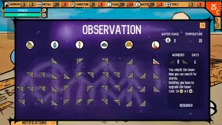 Скриншот 8 к игре BIGHARDSUN