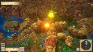Скриншот 6 к игре Discoverer