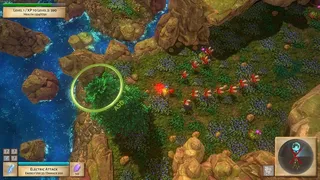 Скриншот 8 к игре Discoverer