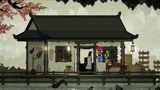 Скриншот 8 к игре The Rewinder