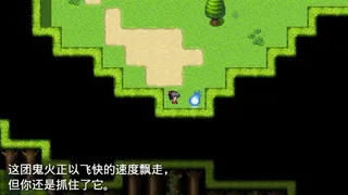 Скриншот 1 к игре 东方幻昼梦~ Touhou Fantasy Day