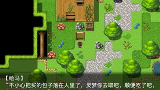 Скриншот 4 к игре 东方幻昼梦~ Touhou Fantasy Day
