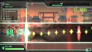 Скриншот 3 к игре URO2