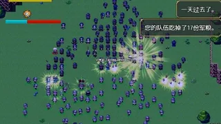 Скриншот 2 к игре 奇幻与砍杀2 Fantasy & Blade Ⅱ