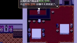 Скриншот 8 к игре 奇幻与砍杀2 Fantasy & Blade Ⅱ