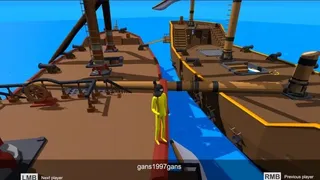 Скриншот 8 к игре Knockout Party