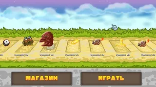 Скриншот 4 к игре Deep Ocean Rush