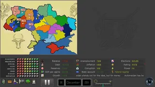 Скриншот 2 к игре Pax Ruthenia