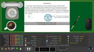Скриншот 5 к игре Pax Ruthenia