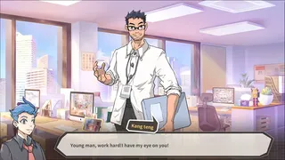 Скриншот 6 к игре Shanghai Office Simulator
