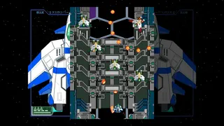 Скриншот 1 к игре Starexcess