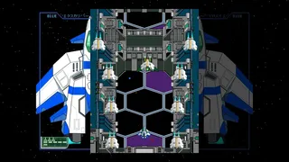 Скриншот 2 к игре Starexcess