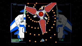 Скриншот 3 к игре Starexcess