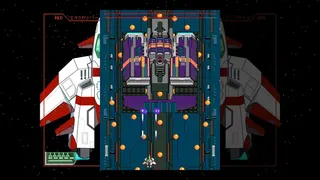 Скриншот 5 к игре Starexcess