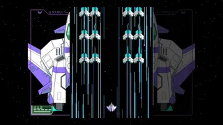 Скриншот 6 к игре Starexcess