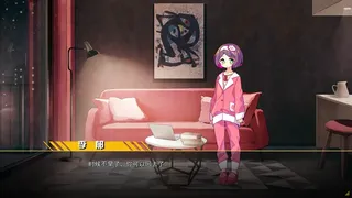 Скриншот 7 к игре 六阶谜题 six-step mystery