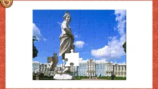 Скриншот 1 к игре 1001 Jigsaw. Myths of ancient Greece (拼图)