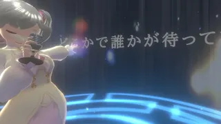 Скриншот 3 к игре Tsukai Furushita Kotoba Ya Uta Wo MV