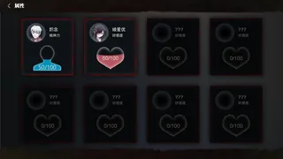 Скриншот 2 к игре 零下记忆