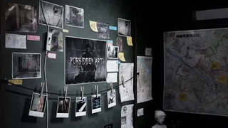 Скриншот 7 к игре Forbidden Art