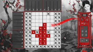 Скриншот 1 к игре Asian Riddles