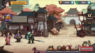 Скриншот 7 к игре Tactical Three Kingdoms (T3K) - Strategy and War