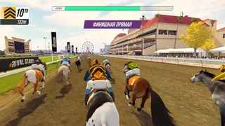 Скриншот 2 к игре Rival Stars Horse Racing: Desktop Edition