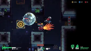 Скриншот 5 к игре Mind