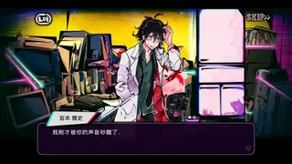 Скриншот 2 к игре 绝望监牢 / 絶望プリズン