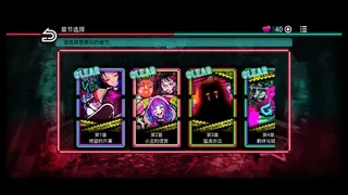 Скриншот 3 к игре 绝望监牢 / 絶望プリズン
