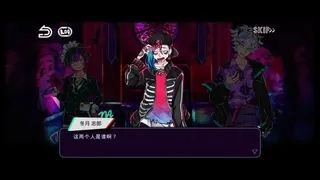 Скриншот 4 к игре 绝望监牢 / 絶望プリズン