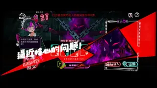 Скриншот 6 к игре 绝望监牢 / 絶望プリズン