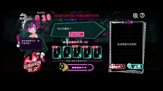 Скриншот 7 к игре 绝望监牢 / 絶望プリズン