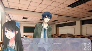 Скриншот 3 к игре High School Otome