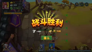 Скриншот 2 к игре TD Heroes