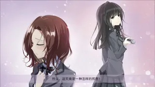 Скриншот 2 к игре 千面 Melancholy Love